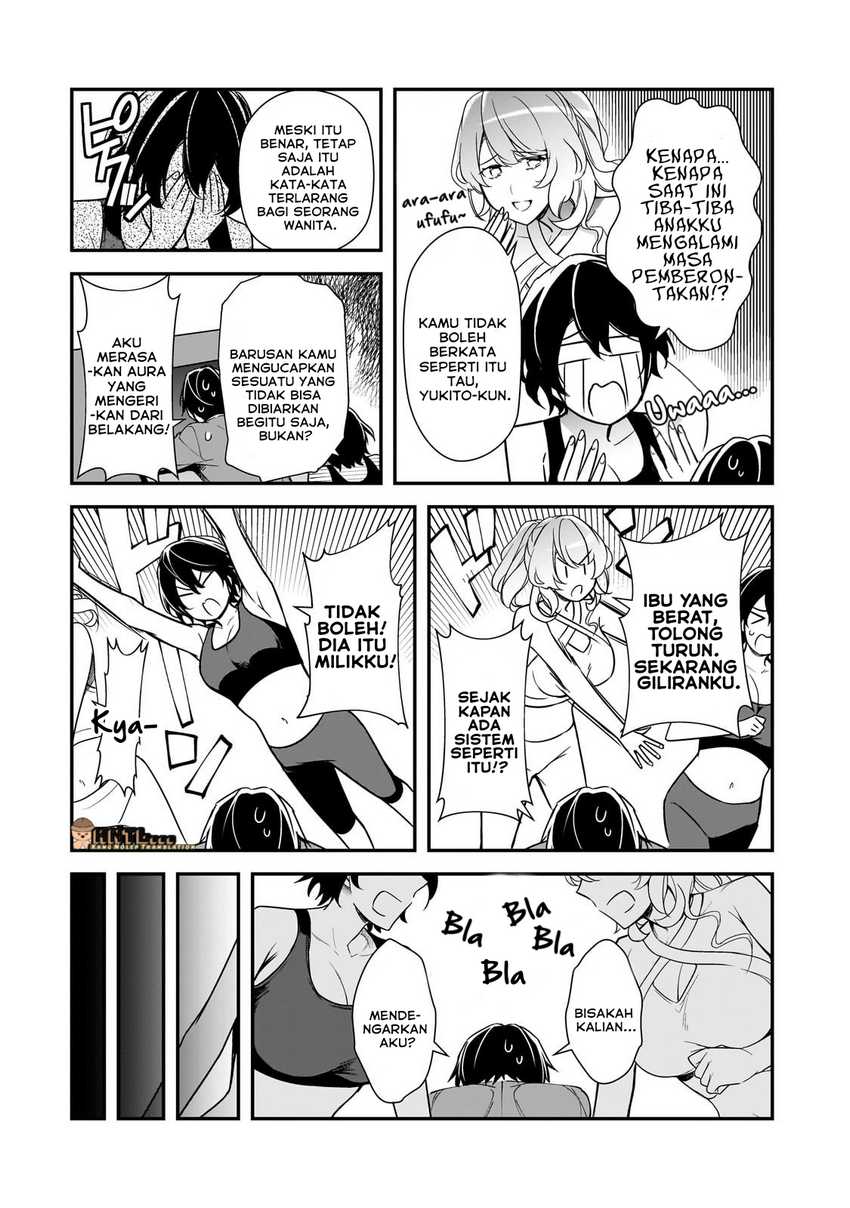 Ore ni Trauma wo Ataeta Joshi-tachi ga Chirachira Mitekuru kedo, Zannen desu ga Teokure desu Chapter 20.1