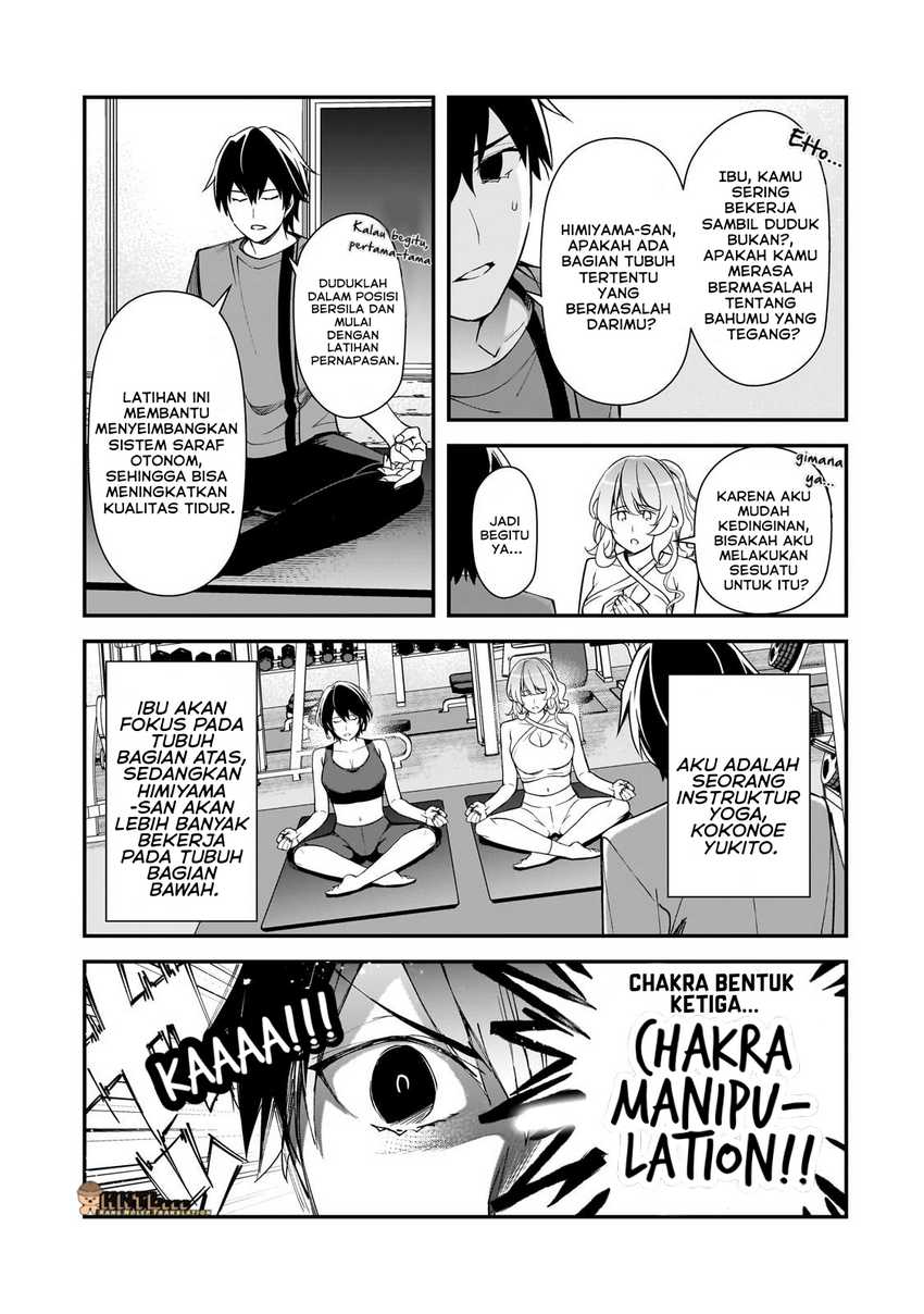Ore ni Trauma wo Ataeta Joshi-tachi ga Chirachira Mitekuru kedo, Zannen desu ga Teokure desu Chapter 20.1