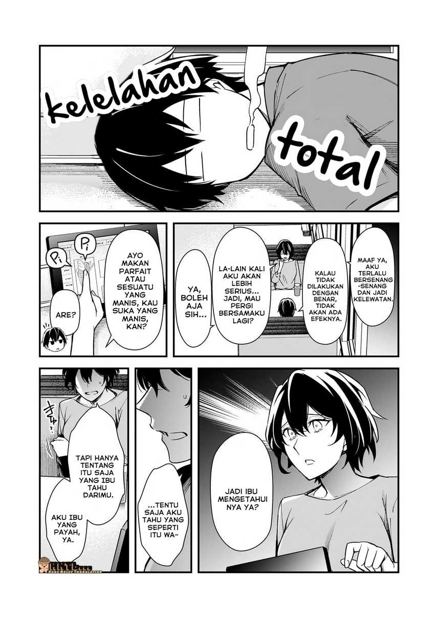 Ore ni Trauma wo Ataeta Joshi-tachi ga Chirachira Mitekuru kedo, Zannen desu ga Teokure desu Chapter 20.1