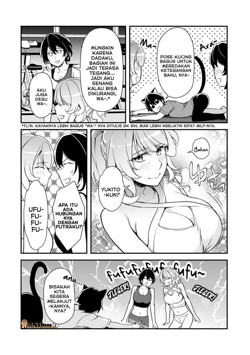 Ore ni Trauma wo Ataeta Joshi-tachi ga Chirachira Mitekuru kedo, Zannen desu ga Teokure desu Chapter 20.1