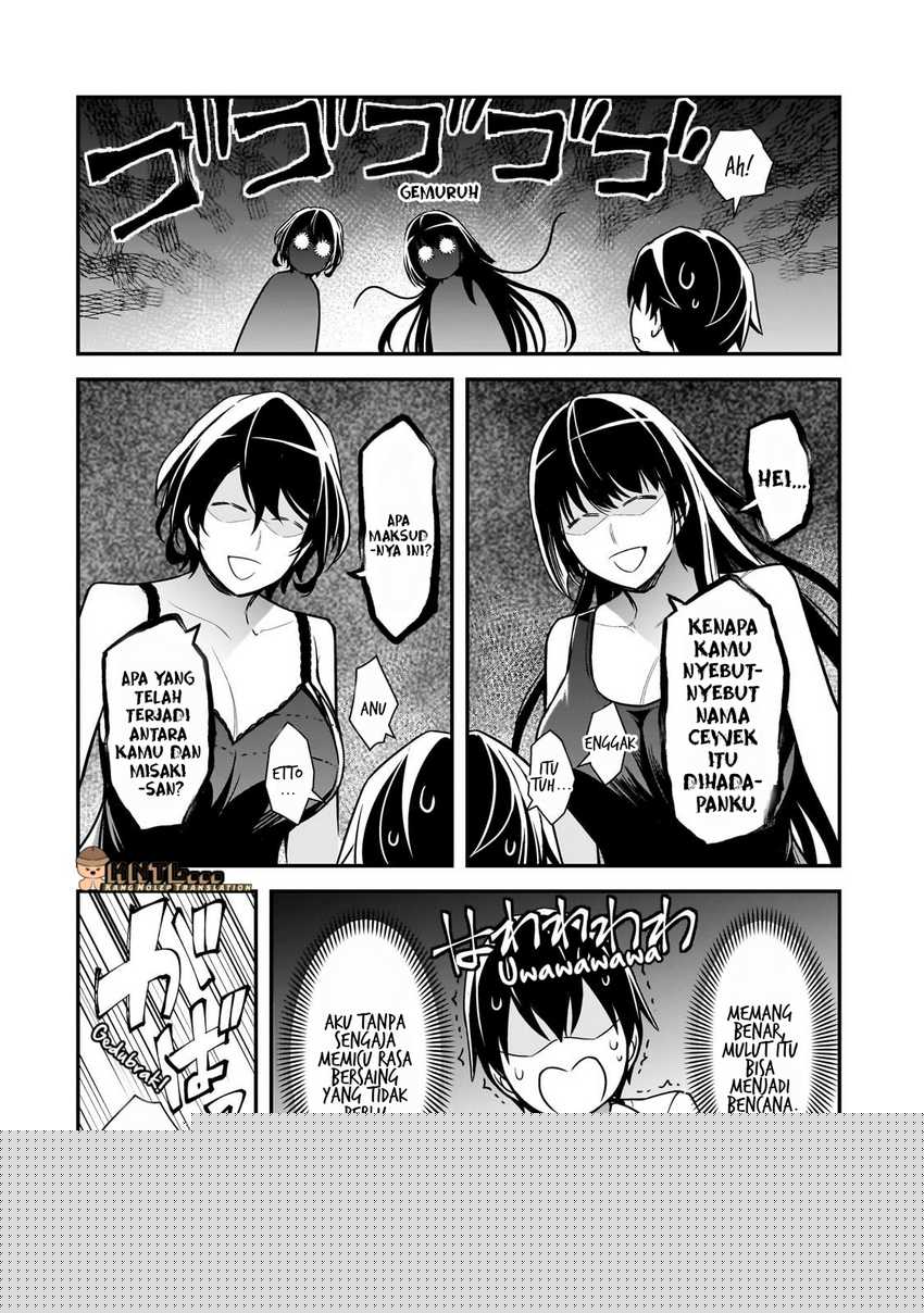 Ore ni Trauma wo Ataeta Joshi-tachi ga Chirachira Mitekuru kedo, Zannen desu ga Teokure desu Chapter 21