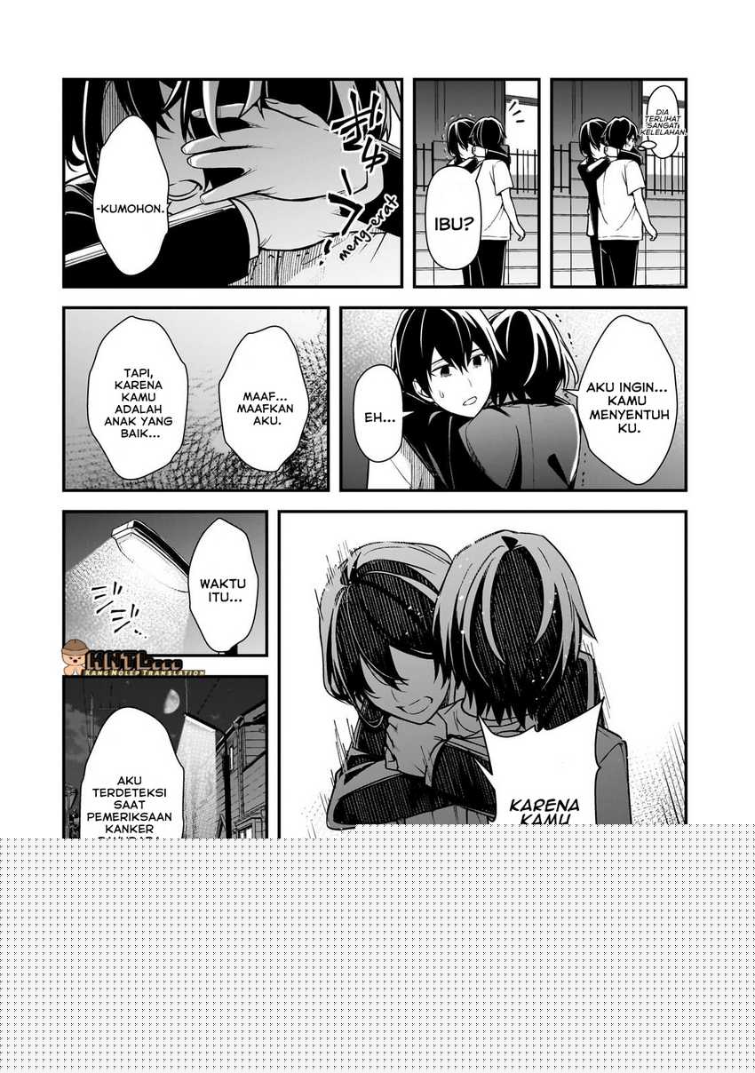Ore ni Trauma wo Ataeta Joshi-tachi ga Chirachira Mitekuru kedo, Zannen desu ga Teokure desu Chapter 21