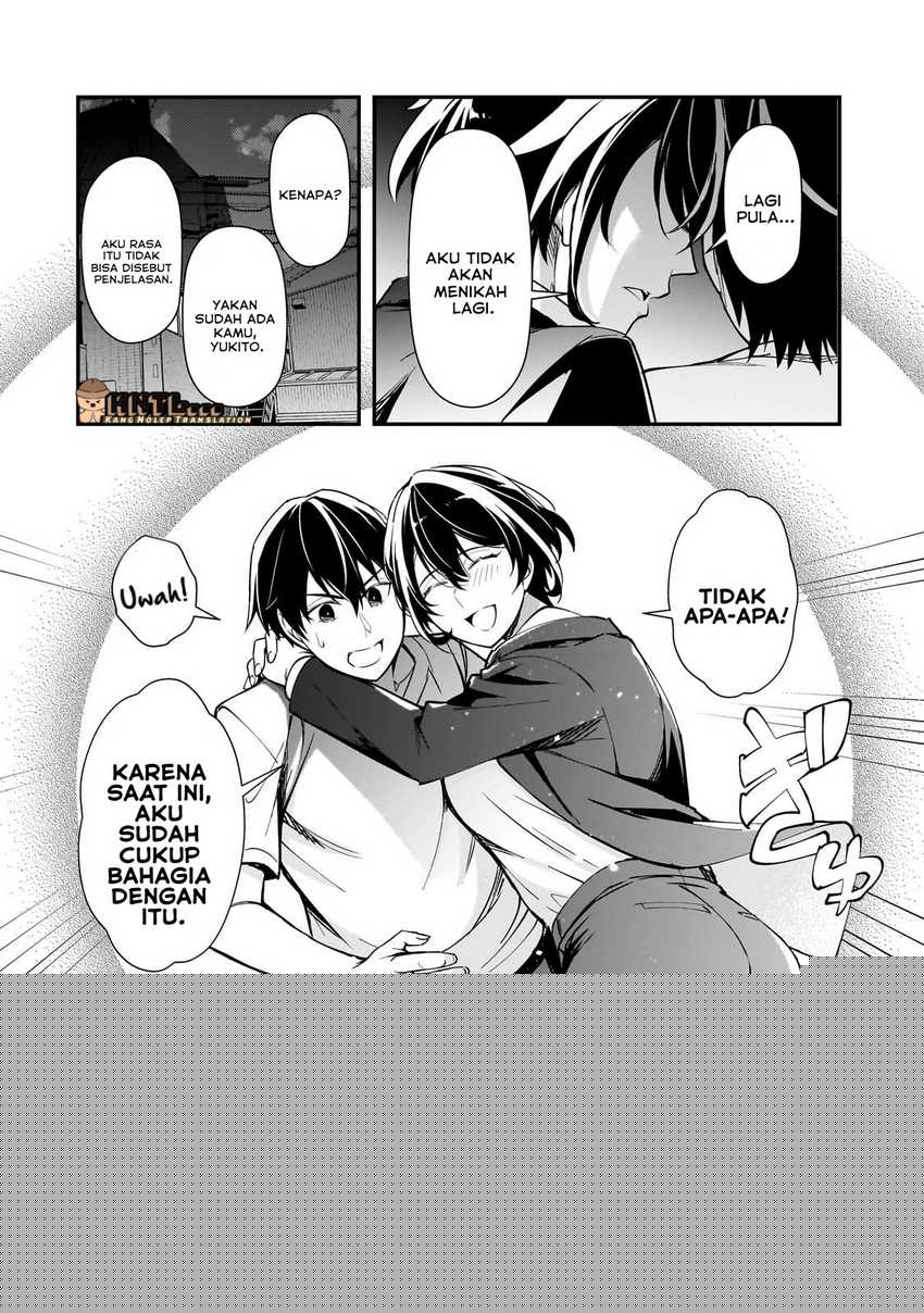 Ore ni Trauma wo Ataeta Joshi-tachi ga Chirachira Mitekuru kedo, Zannen desu ga Teokure desu Chapter 21
