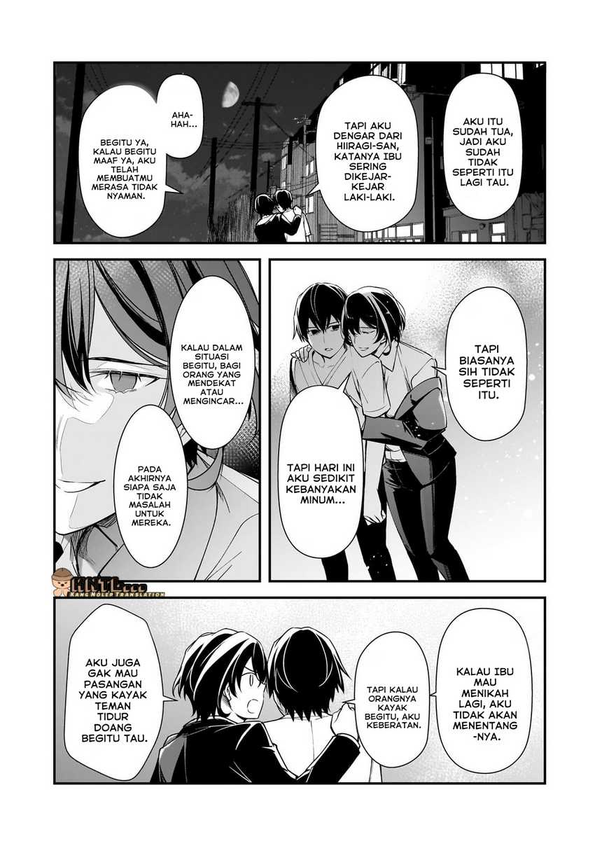Ore ni Trauma wo Ataeta Joshi-tachi ga Chirachira Mitekuru kedo, Zannen desu ga Teokure desu Chapter 21
