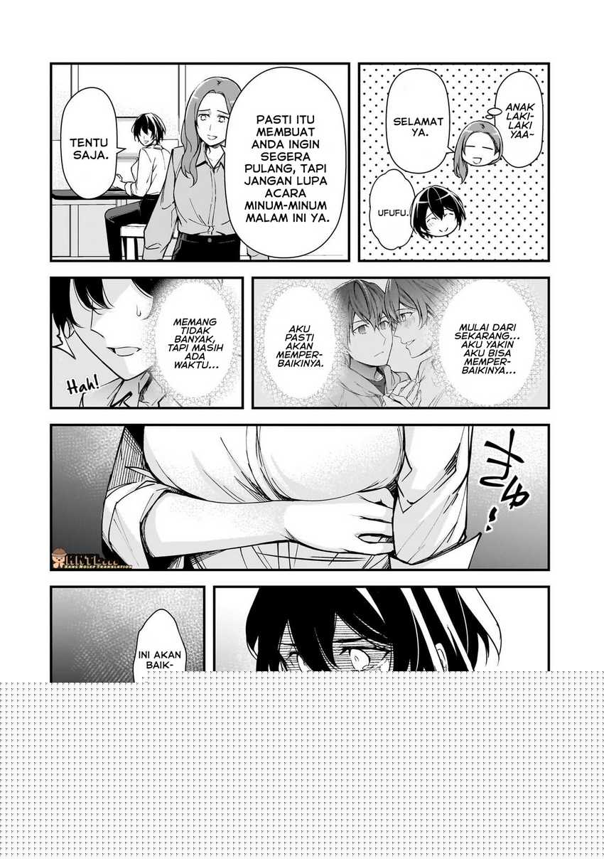 Ore ni Trauma wo Ataeta Joshi-tachi ga Chirachira Mitekuru kedo, Zannen desu ga Teokure desu Chapter 21