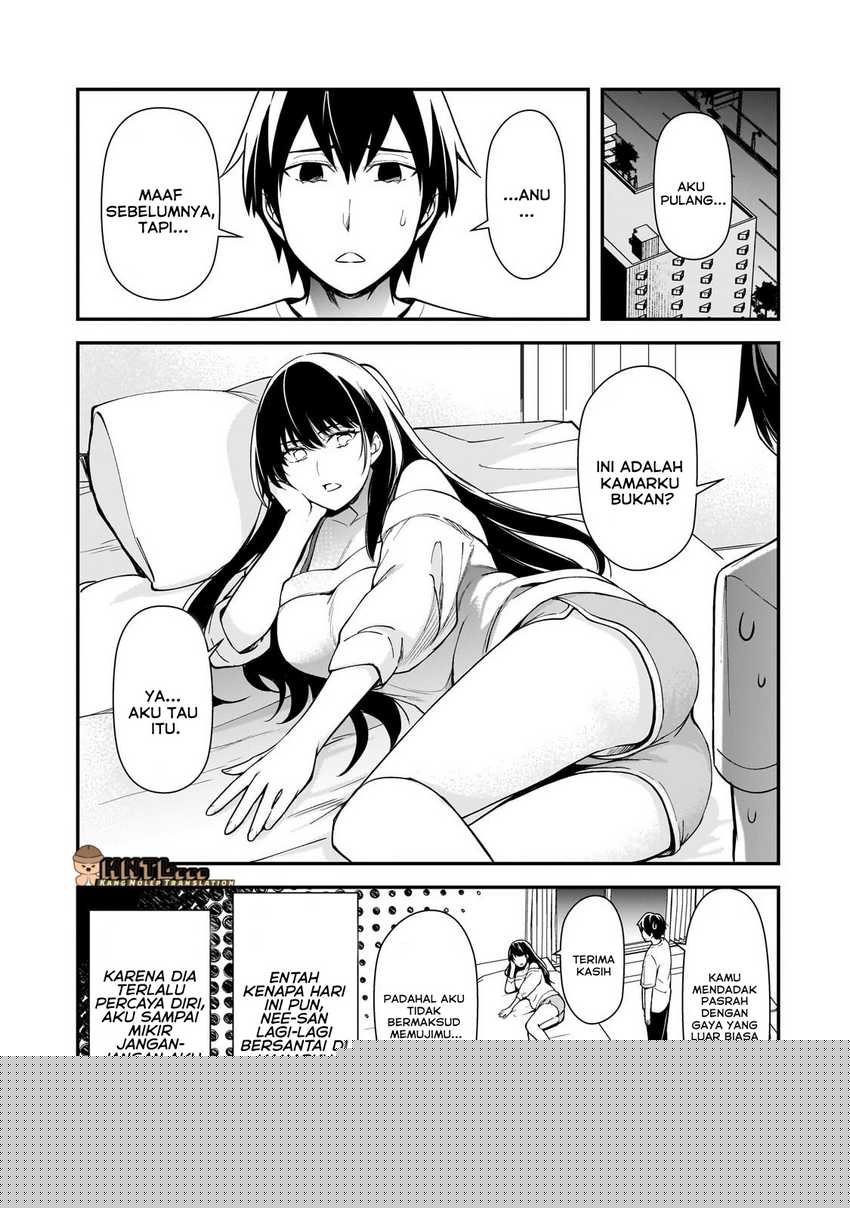 Ore ni Trauma wo Ataeta Joshi-tachi ga Chirachira Mitekuru kedo, Zannen desu ga Teokure desu Chapter 21