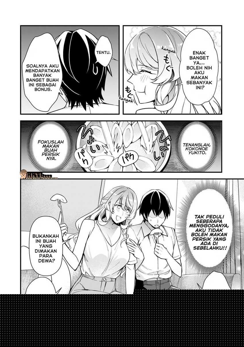 Ore ni Trauma wo Ataeta Joshi-tachi ga Chirachira Mitekuru kedo, Zannen desu ga Teokure desu Chapter 21