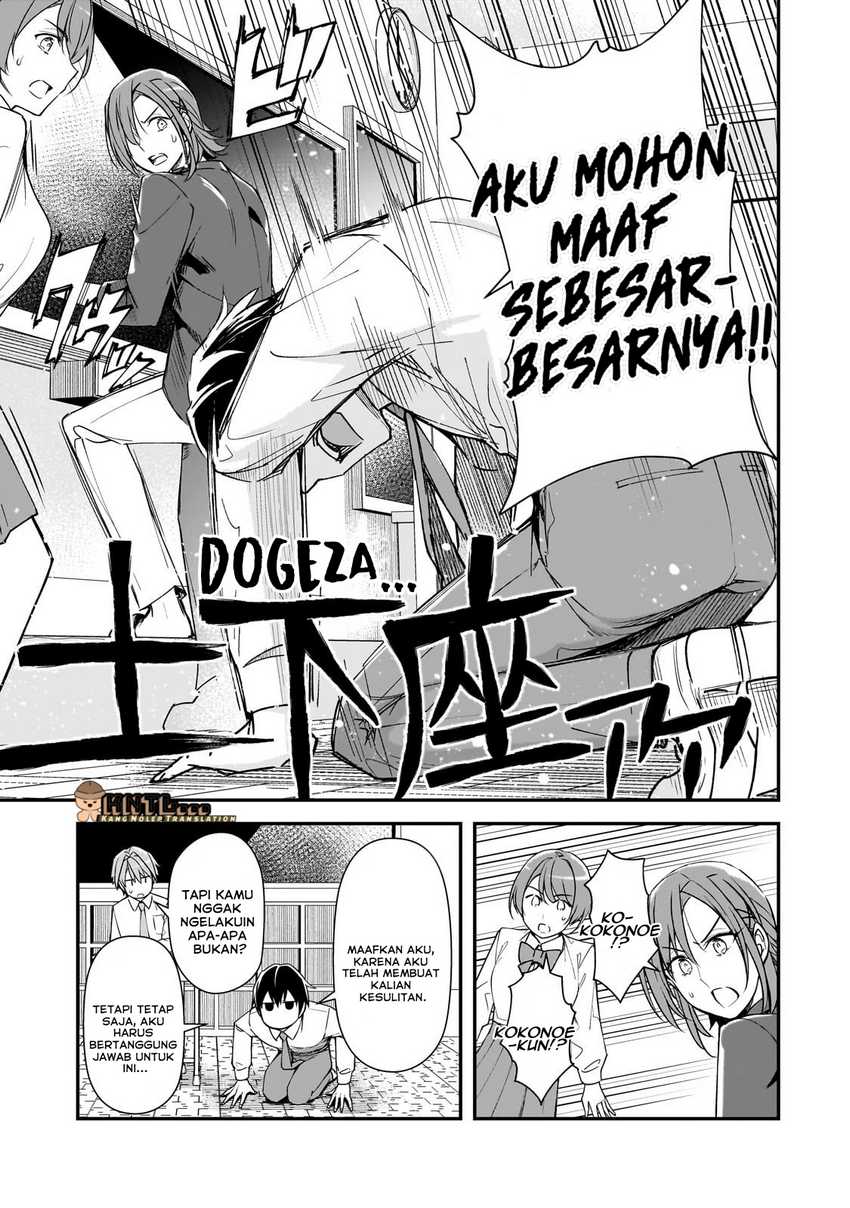 Ore ni Trauma wo Ataeta Joshi-tachi ga Chirachira Mitekuru kedo, Zannen desu ga Teokure desu Chapter 22