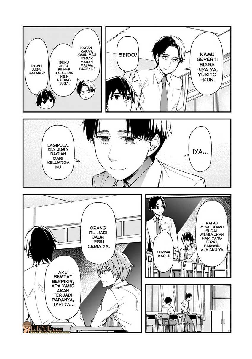 Ore ni Trauma wo Ataeta Joshi-tachi ga Chirachira Mitekuru kedo, Zannen desu ga Teokure desu Chapter 22