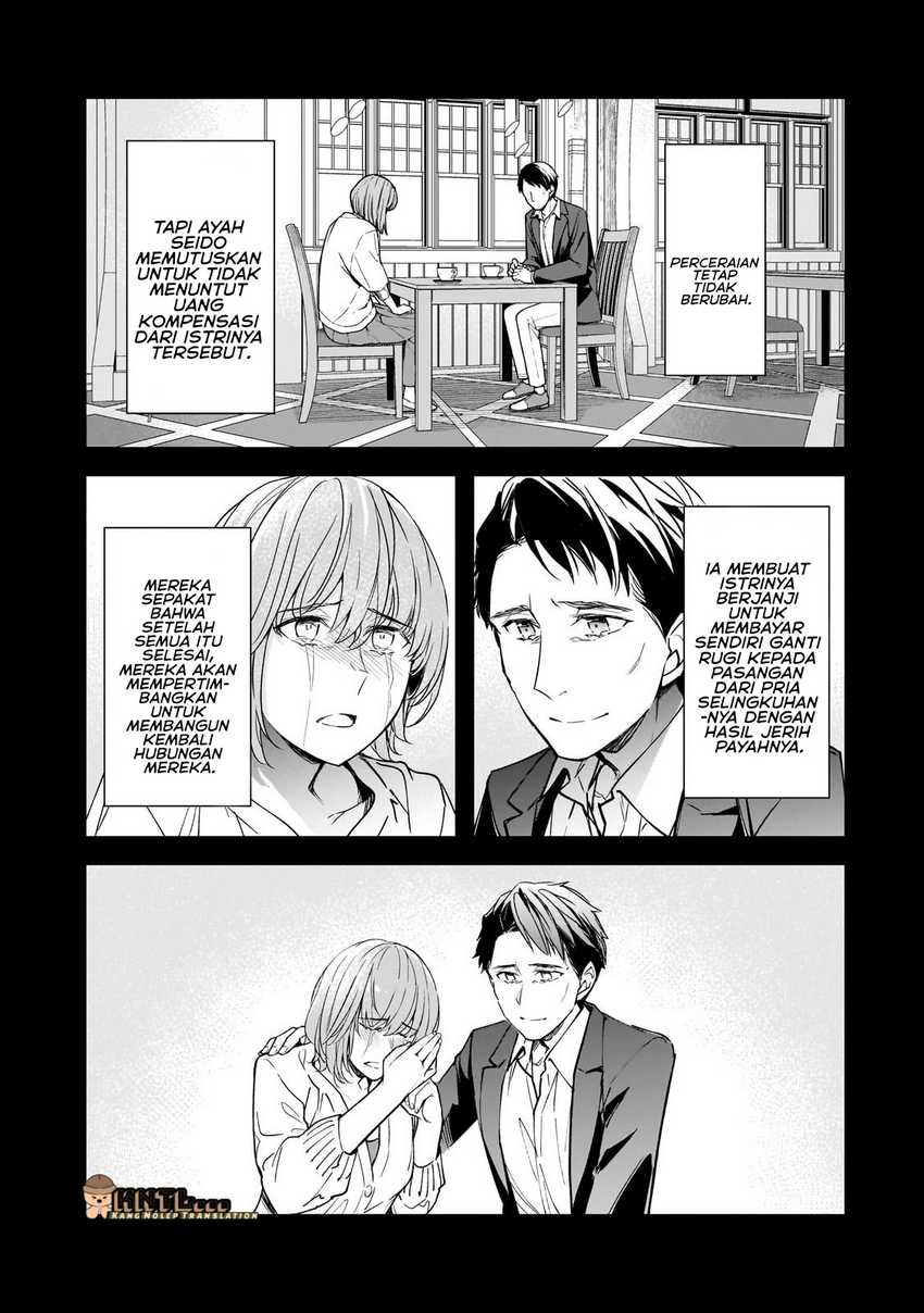 Ore ni Trauma wo Ataeta Joshi-tachi ga Chirachira Mitekuru kedo, Zannen desu ga Teokure desu Chapter 22