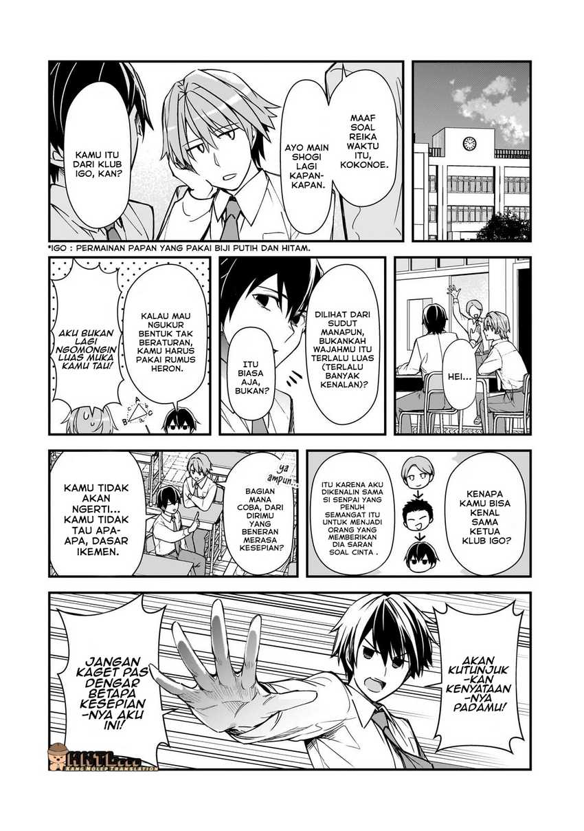 Ore ni Trauma wo Ataeta Joshi-tachi ga Chirachira Mitekuru kedo, Zannen desu ga Teokure desu Chapter 22