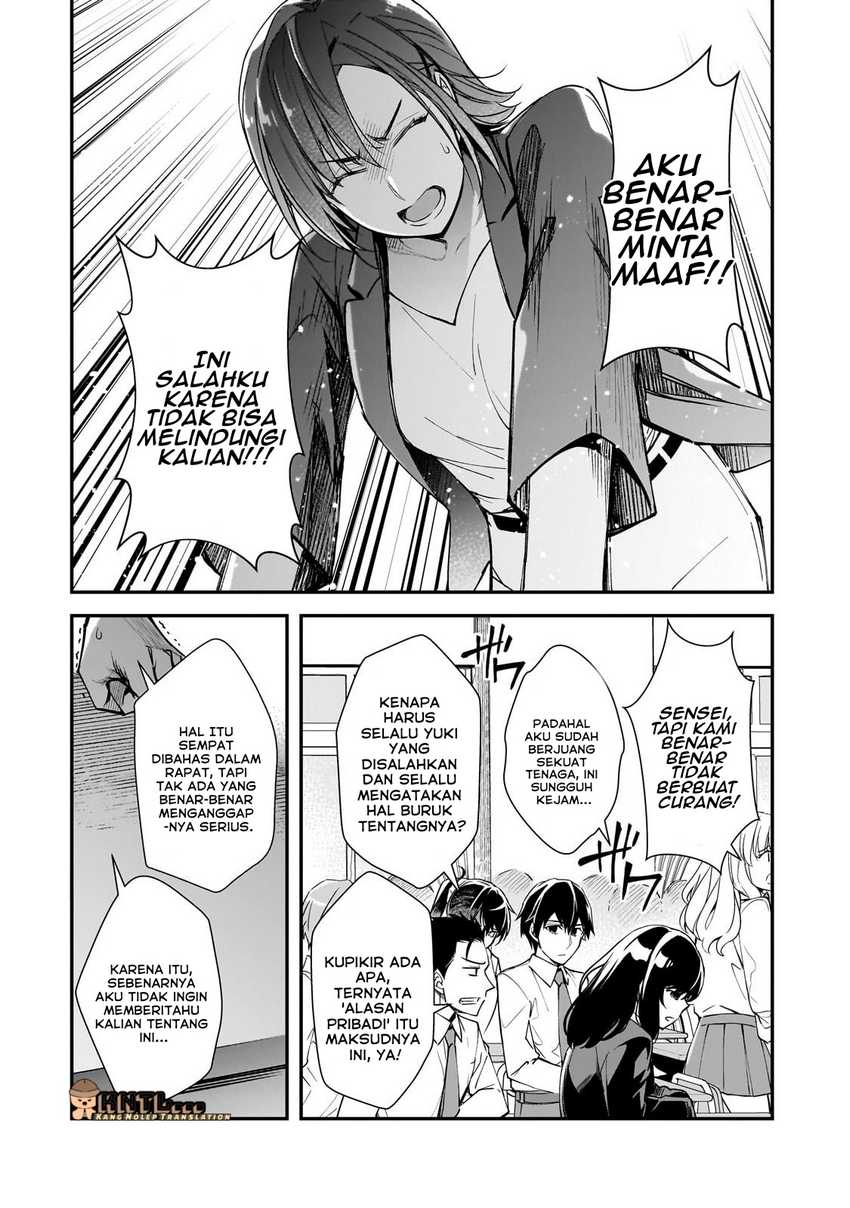 Ore ni Trauma wo Ataeta Joshi-tachi ga Chirachira Mitekuru kedo, Zannen desu ga Teokure desu Chapter 22