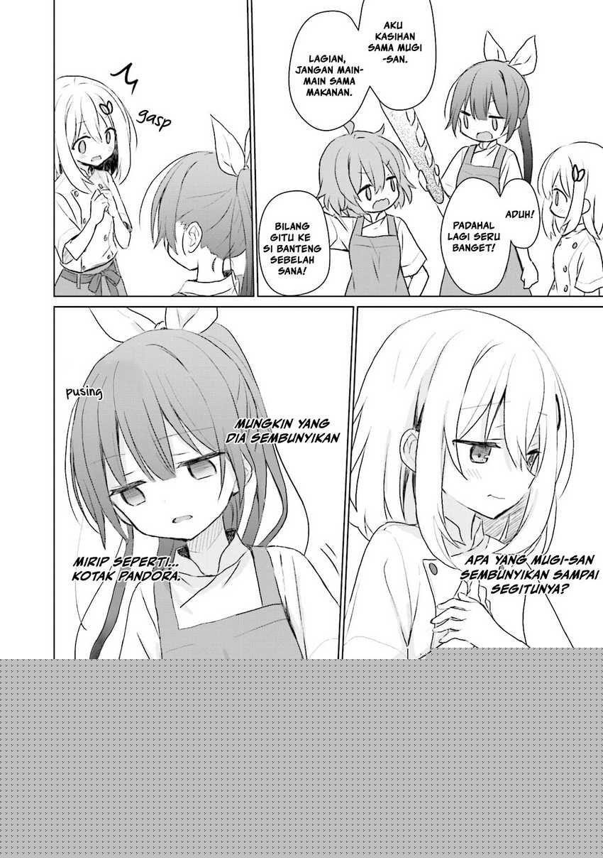 Makigama no Pandora Chapter 07
