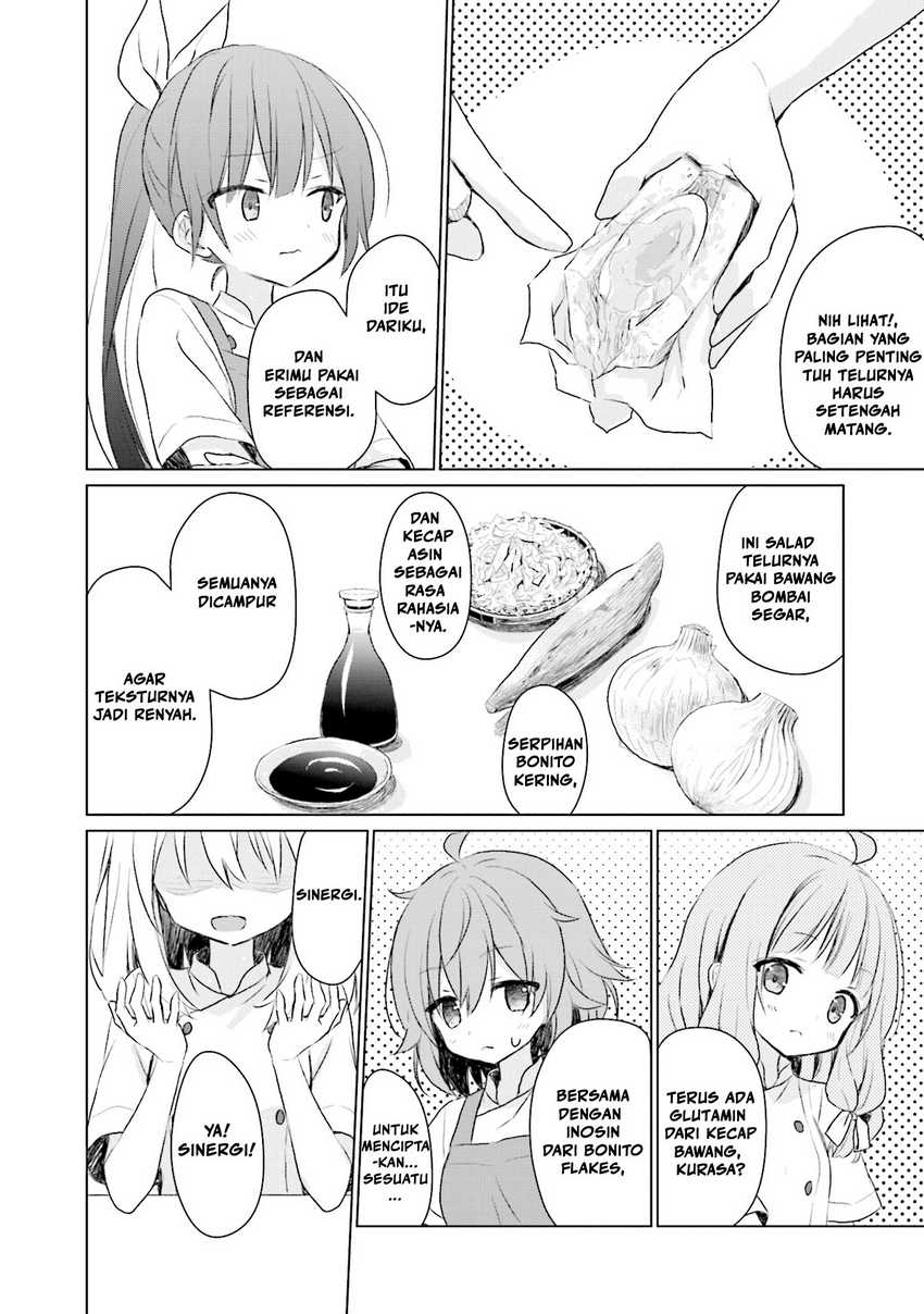 Makigama no Pandora Chapter 07