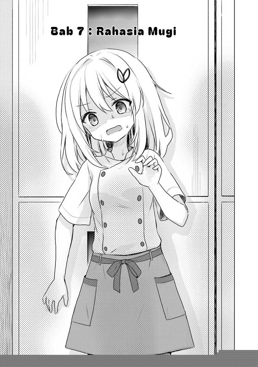 Makigama no Pandora Chapter 07