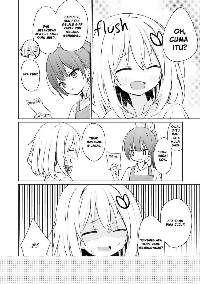 Makigama no Pandora Chapter 07
