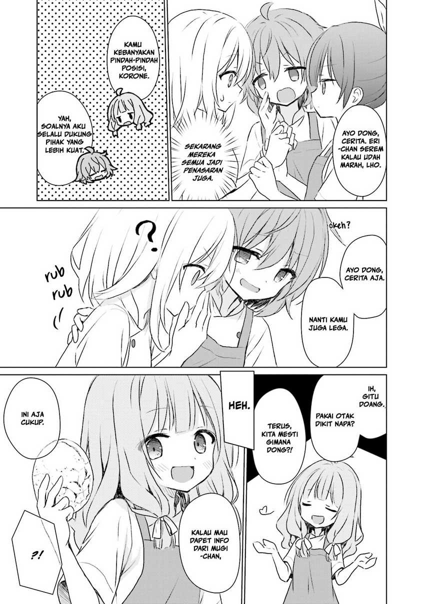 Makigama no Pandora Chapter 07