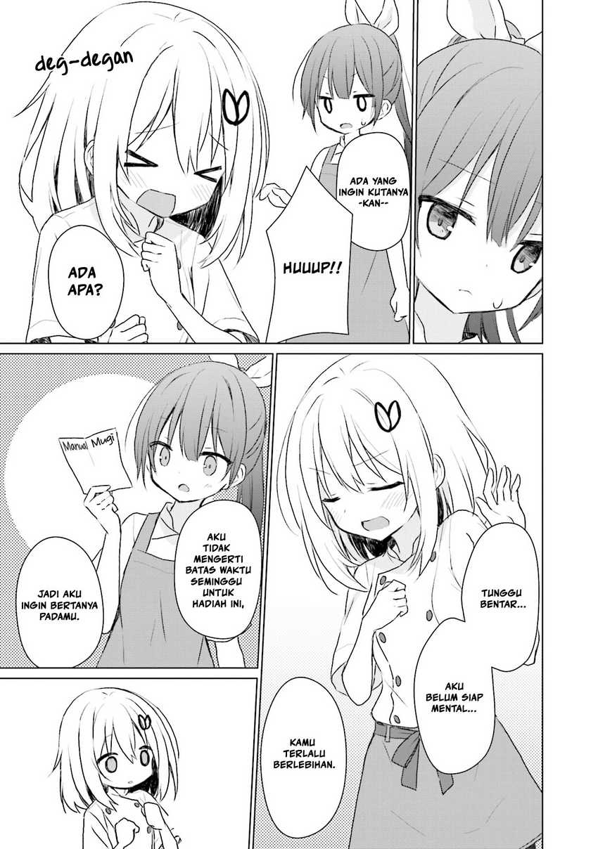 Makigama no Pandora Chapter 07