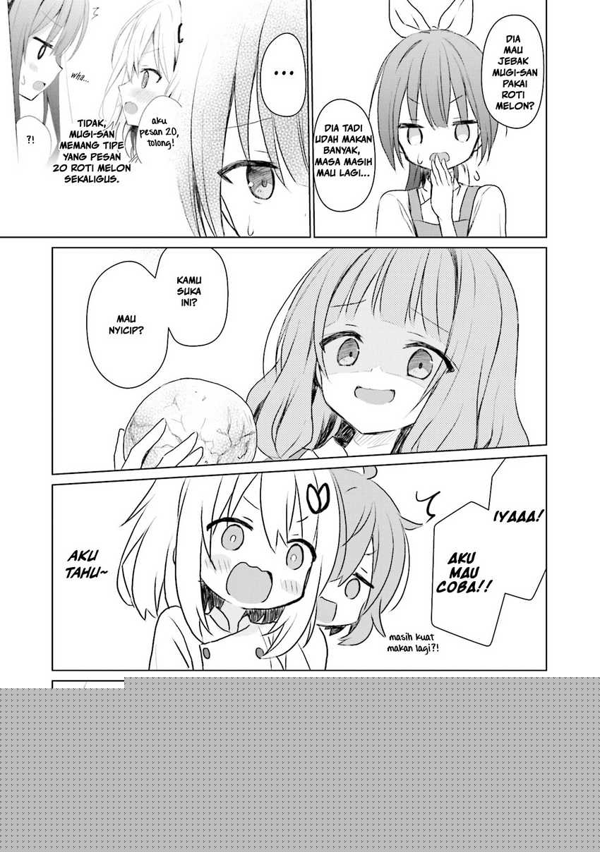 Makigama no Pandora Chapter 07