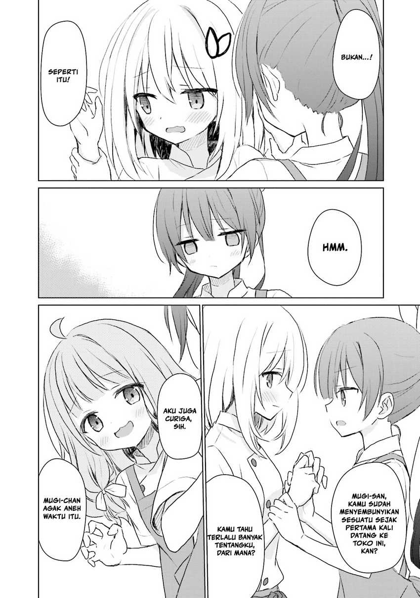 Makigama no Pandora Chapter 07