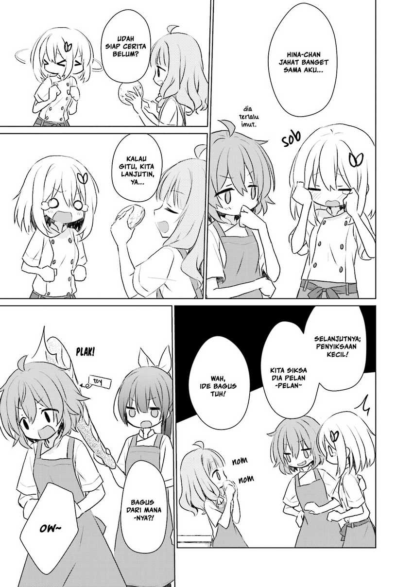 Makigama no Pandora Chapter 07
