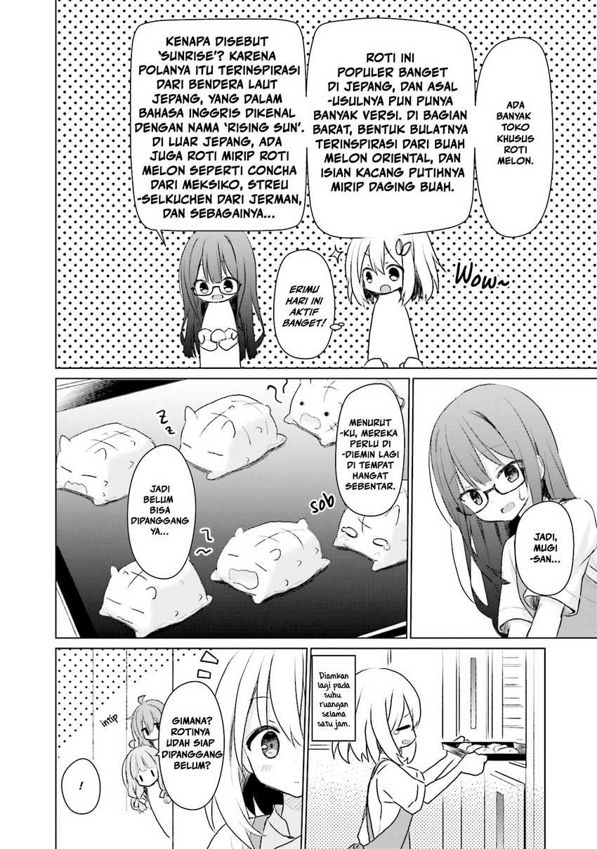 Makigama no Pandora Chapter 08