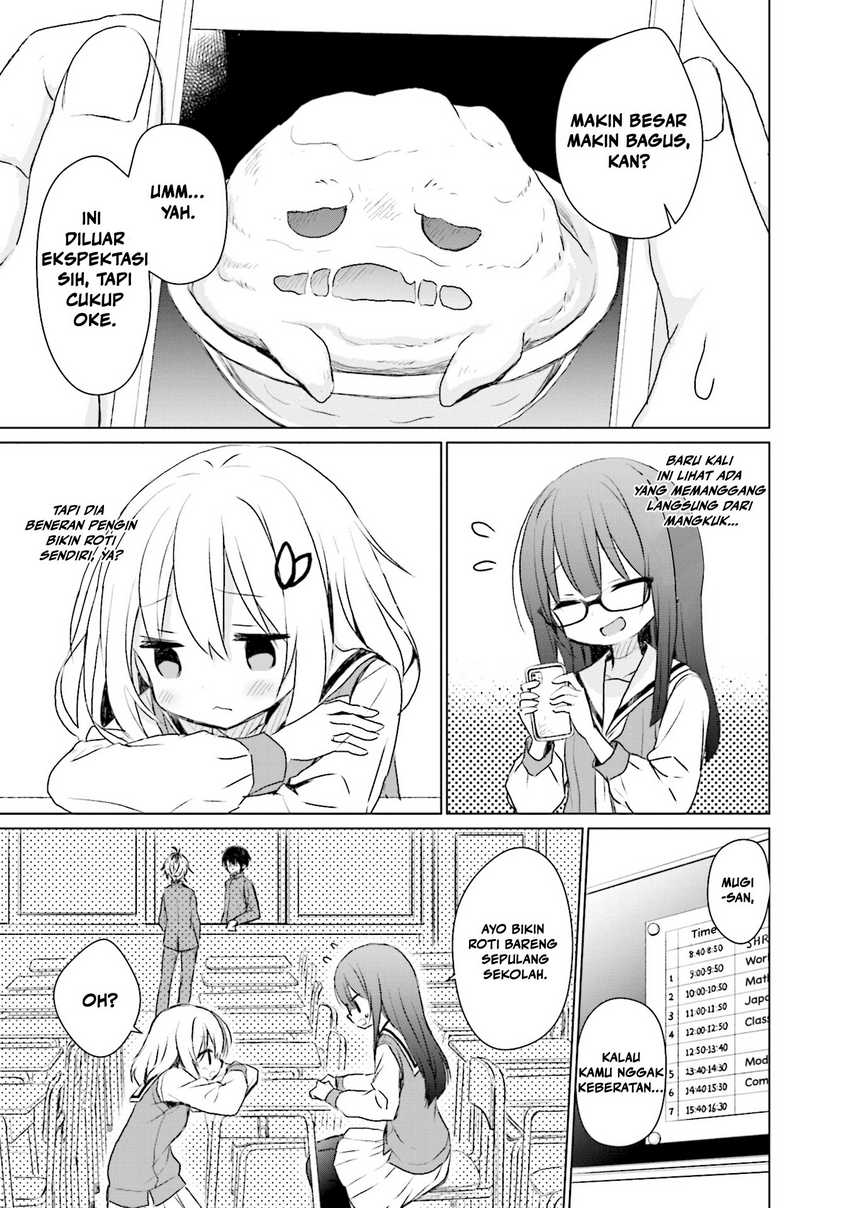 Makigama no Pandora Chapter 08