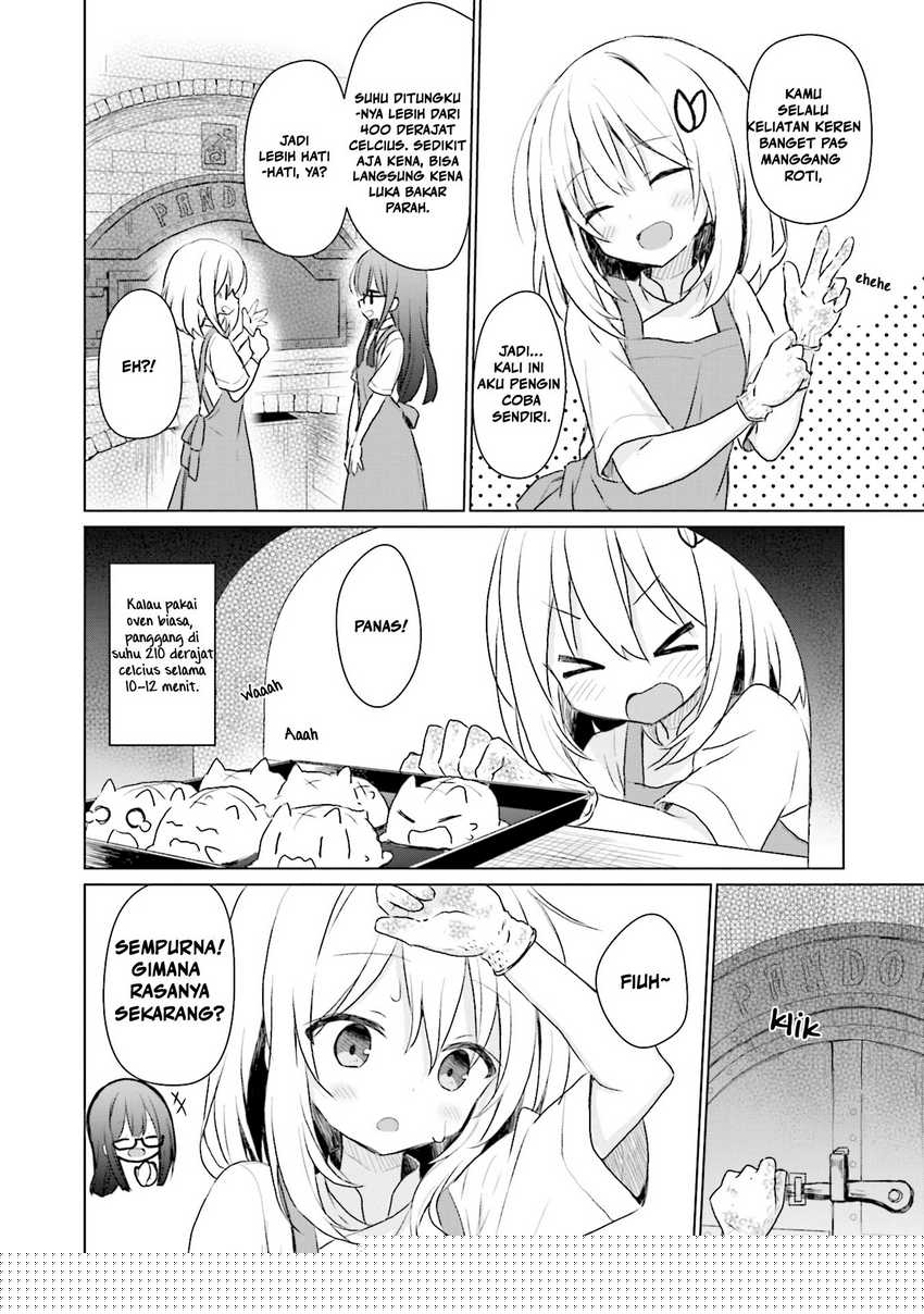 Makigama no Pandora Chapter 08