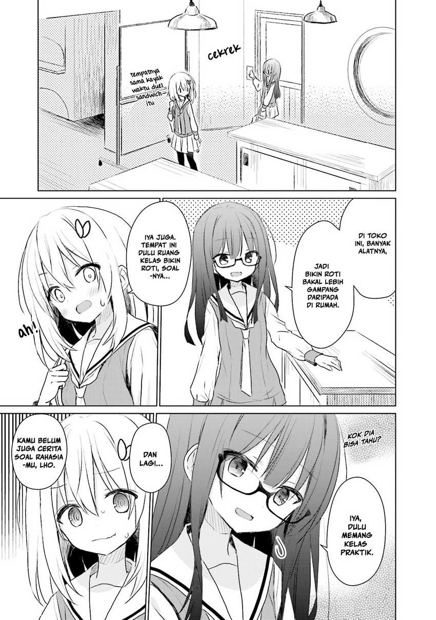 Makigama no Pandora Chapter 08