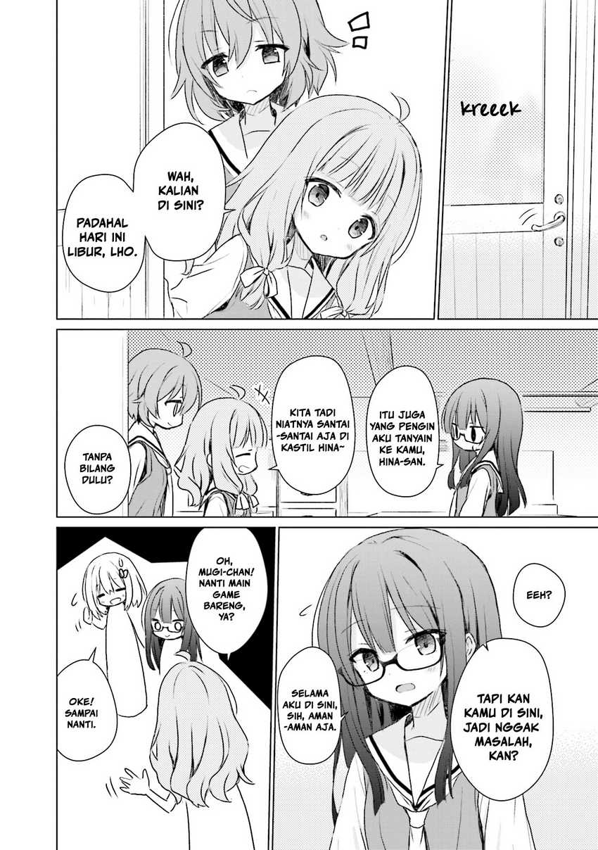 Makigama no Pandora Chapter 08