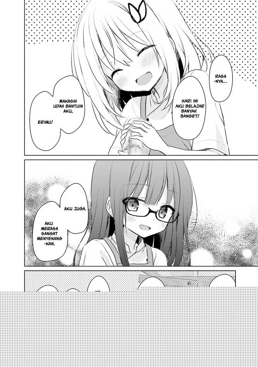 Makigama no Pandora Chapter 08