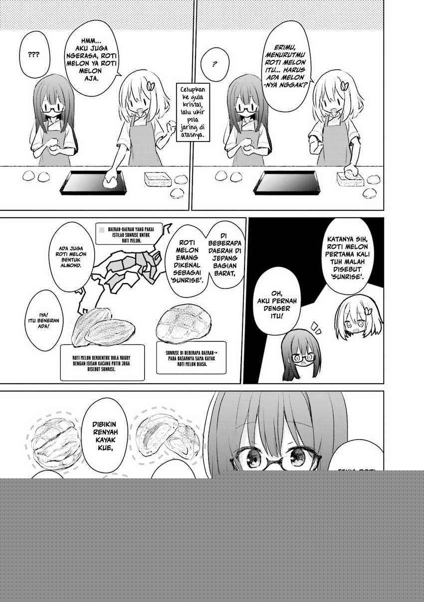 Makigama no Pandora Chapter 08