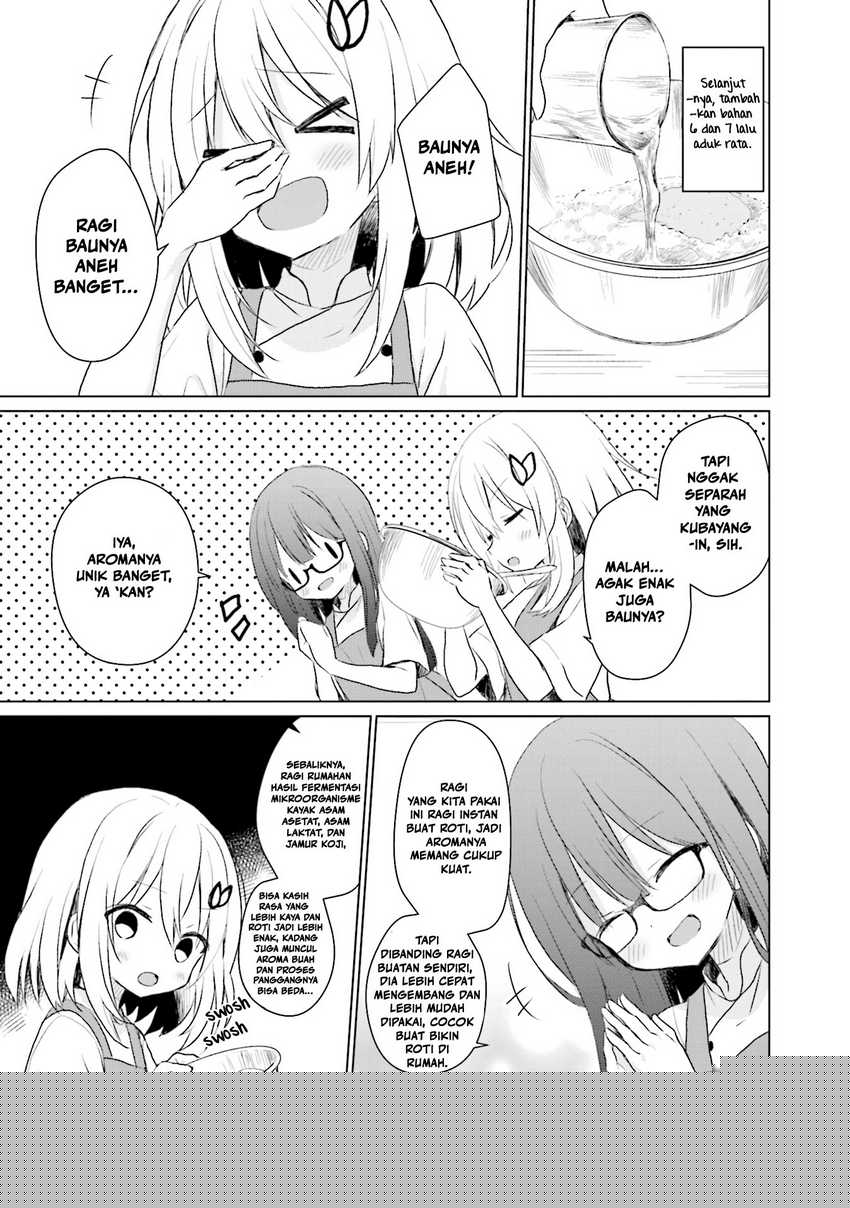 Makigama no Pandora Chapter 08