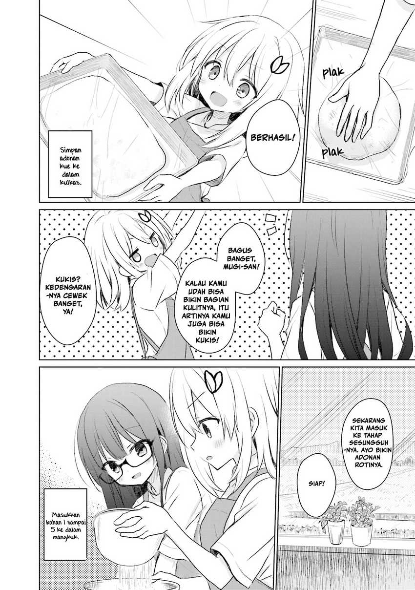 Makigama no Pandora Chapter 08