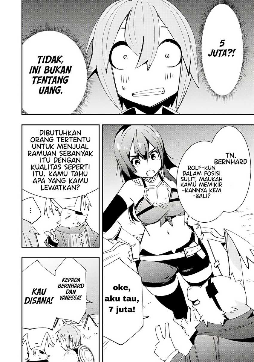 Skill “Saisei” to “Hakai” kara Hajimaru Saikyou Boukensha Life Chapter 05.1