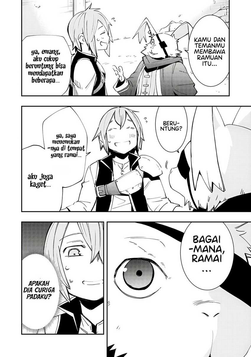 Skill “Saisei” to “Hakai” kara Hajimaru Saikyou Boukensha Life Chapter 05.1