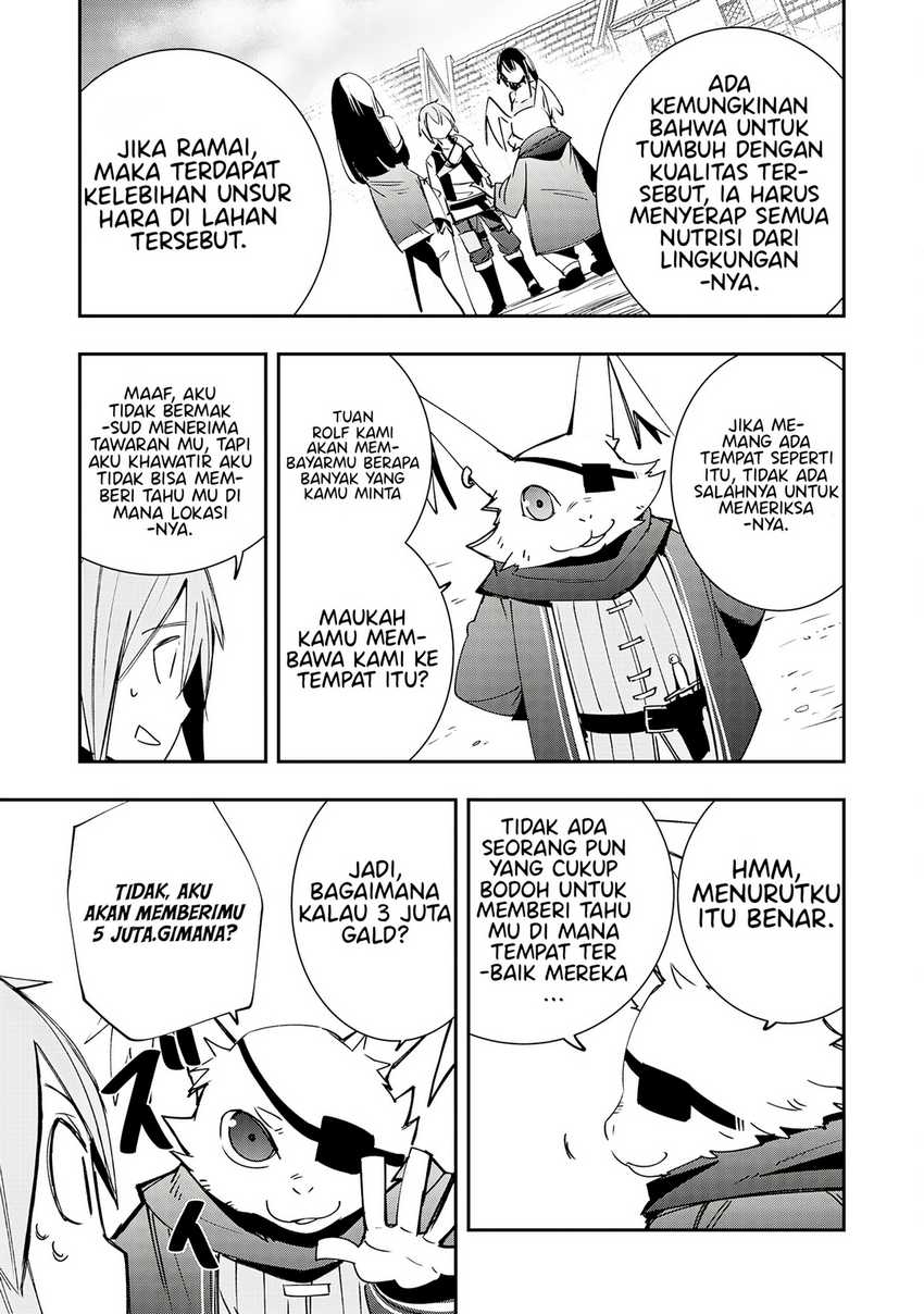 Skill “Saisei” to “Hakai” kara Hajimaru Saikyou Boukensha Life Chapter 05.1
