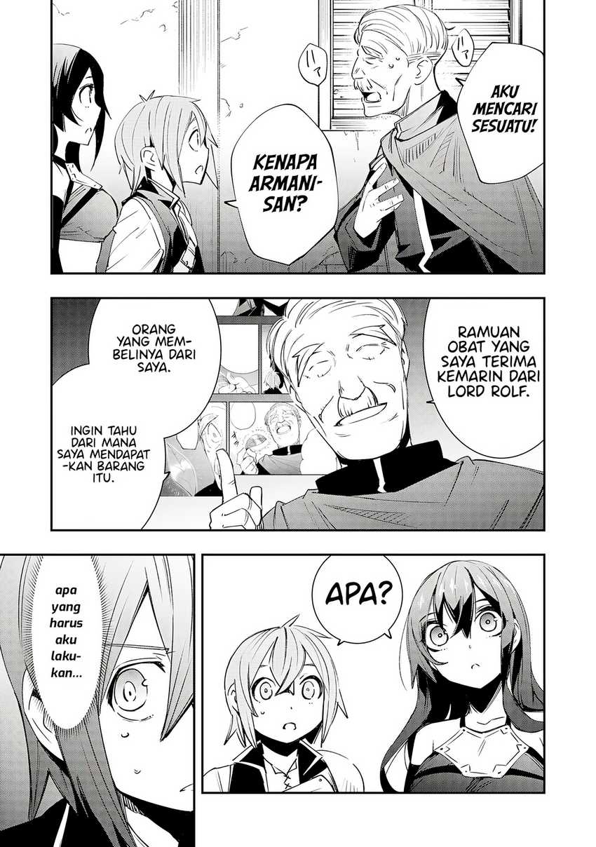 Skill “Saisei” to “Hakai” kara Hajimaru Saikyou Boukensha Life Chapter 05.1