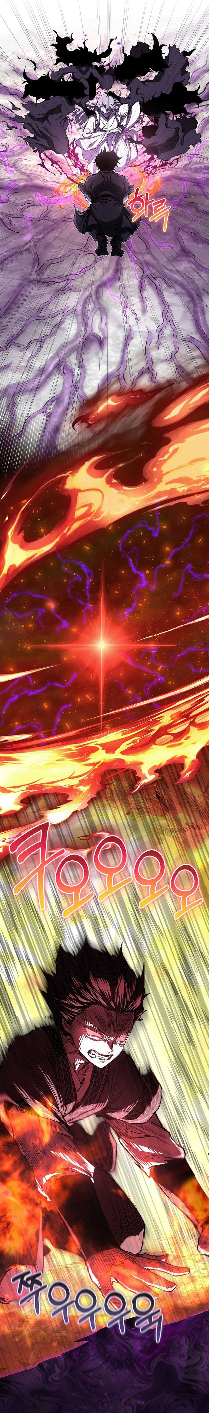 Childhood Friend Of The Zenith Chapter 57