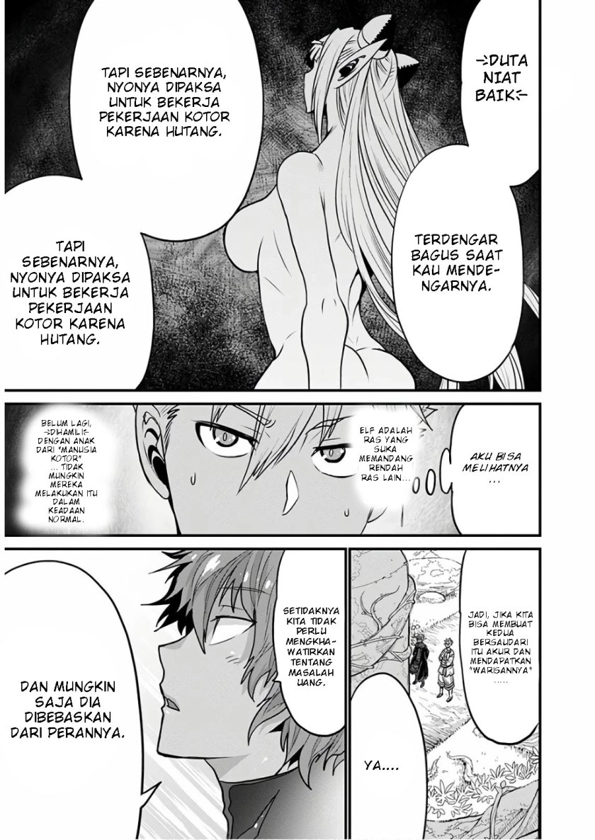 Peter Grill to Kenja no Jikan Chapter 29