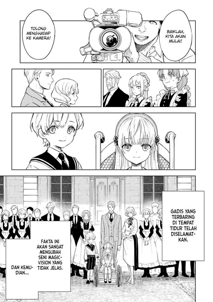Kyouran Reijou Nia Liston – Byoujaku Reijou ni Tensei shita Kamigoroshi no Bujin no Karei Naru Musouroku Chapter 01