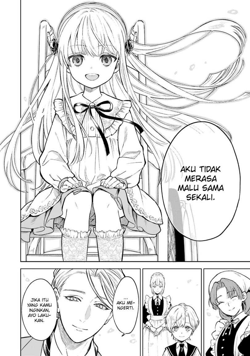 Kyouran Reijou Nia Liston – Byoujaku Reijou ni Tensei shita Kamigoroshi no Bujin no Karei Naru Musouroku Chapter 01