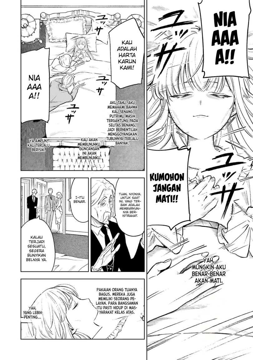 Kyouran Reijou Nia Liston – Byoujaku Reijou ni Tensei shita Kamigoroshi no Bujin no Karei Naru Musouroku Chapter 01