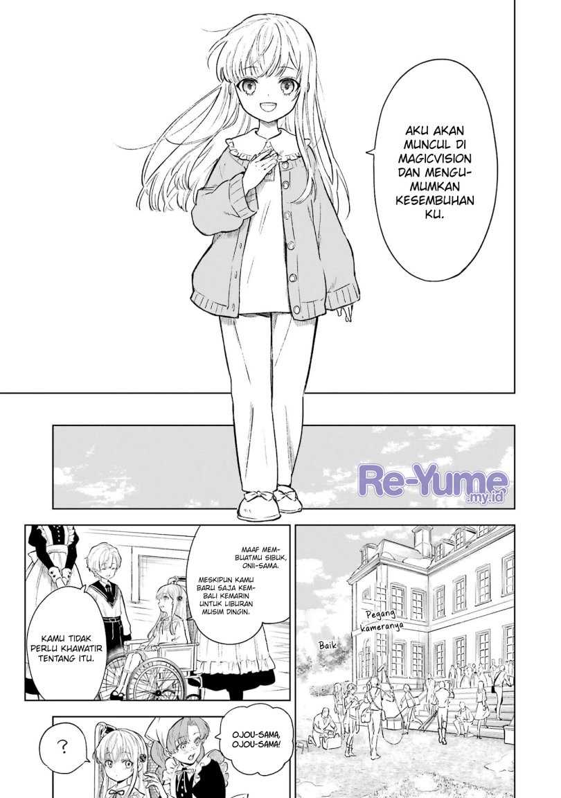 Kyouran Reijou Nia Liston – Byoujaku Reijou ni Tensei shita Kamigoroshi no Bujin no Karei Naru Musouroku Chapter 01