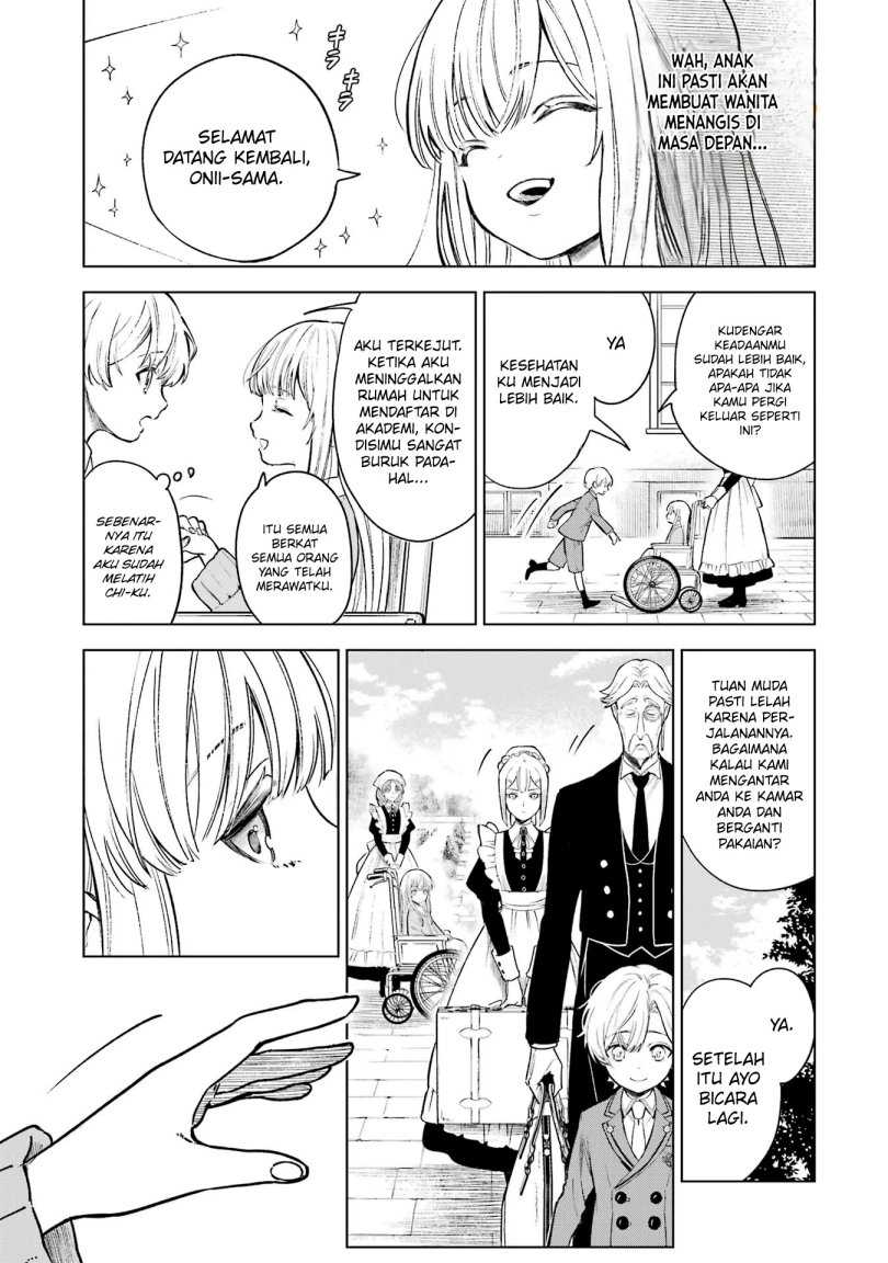 Kyouran Reijou Nia Liston – Byoujaku Reijou ni Tensei shita Kamigoroshi no Bujin no Karei Naru Musouroku Chapter 01