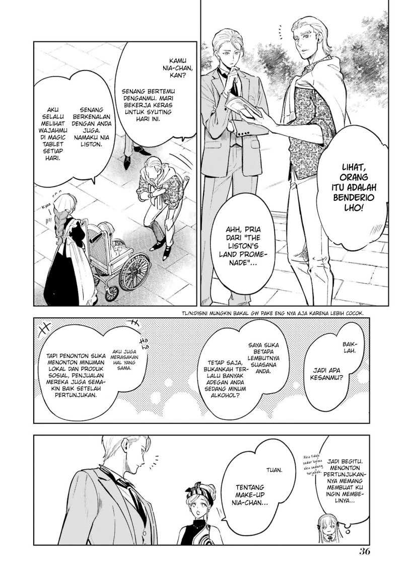 Kyouran Reijou Nia Liston – Byoujaku Reijou ni Tensei shita Kamigoroshi no Bujin no Karei Naru Musouroku Chapter 01