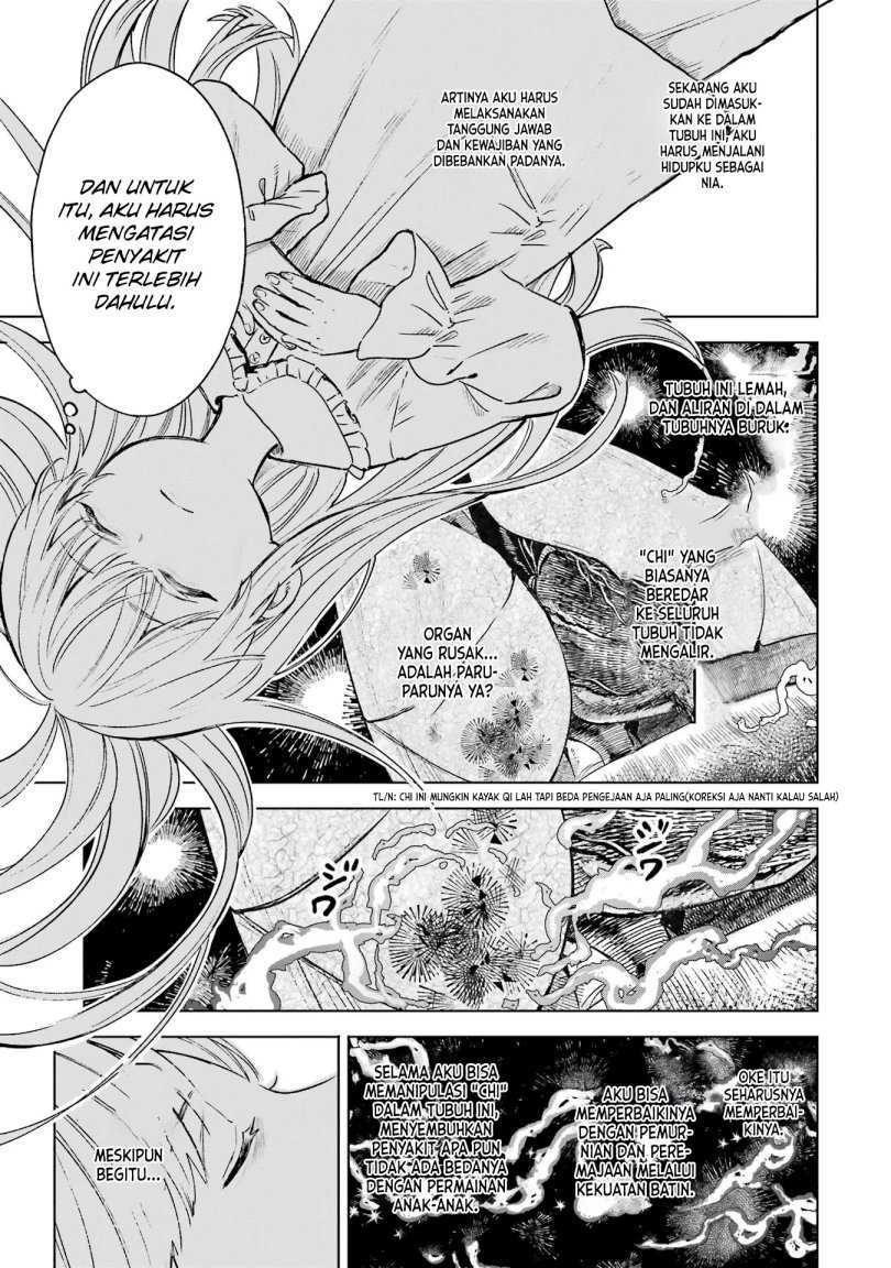 Kyouran Reijou Nia Liston – Byoujaku Reijou ni Tensei shita Kamigoroshi no Bujin no Karei Naru Musouroku Chapter 01