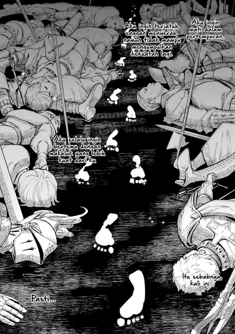 Kyouran Reijou Nia Liston – Byoujaku Reijou ni Tensei shita Kamigoroshi no Bujin no Karei Naru Musouroku Chapter 01