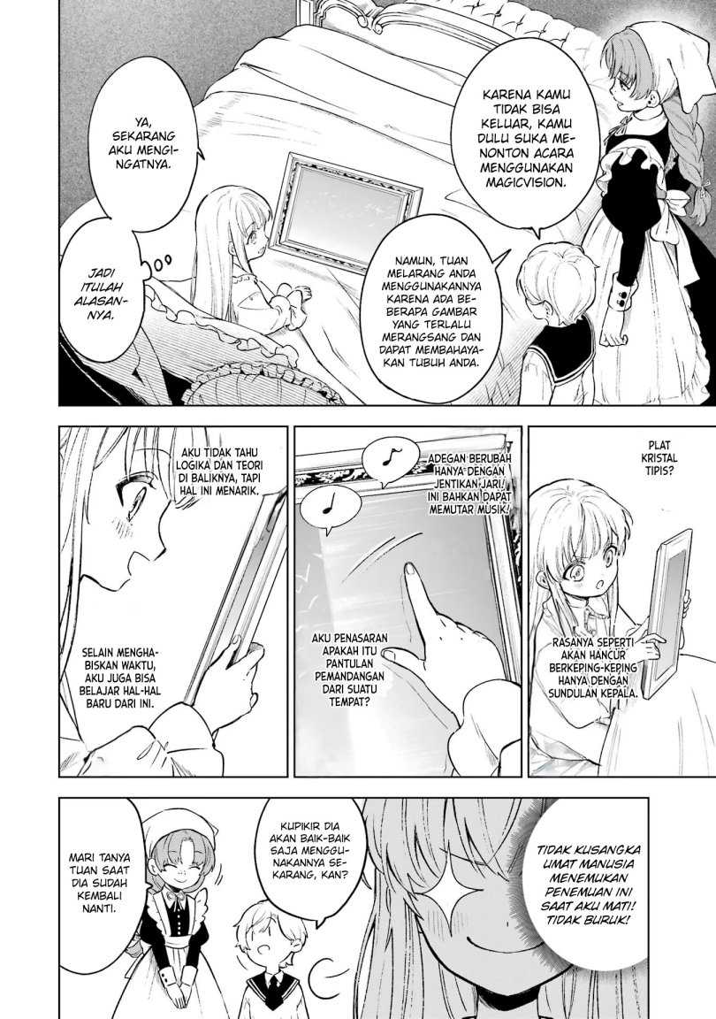 Kyouran Reijou Nia Liston – Byoujaku Reijou ni Tensei shita Kamigoroshi no Bujin no Karei Naru Musouroku Chapter 01