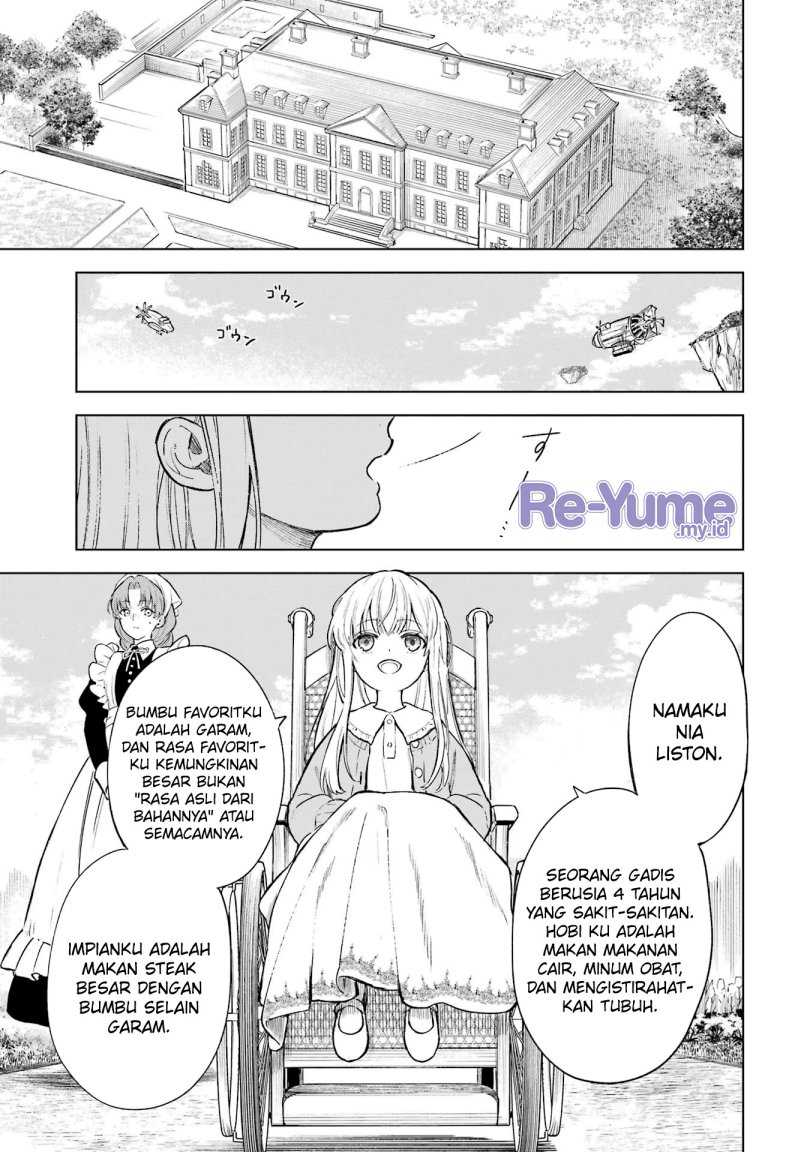 Kyouran Reijou Nia Liston – Byoujaku Reijou ni Tensei shita Kamigoroshi no Bujin no Karei Naru Musouroku Chapter 01